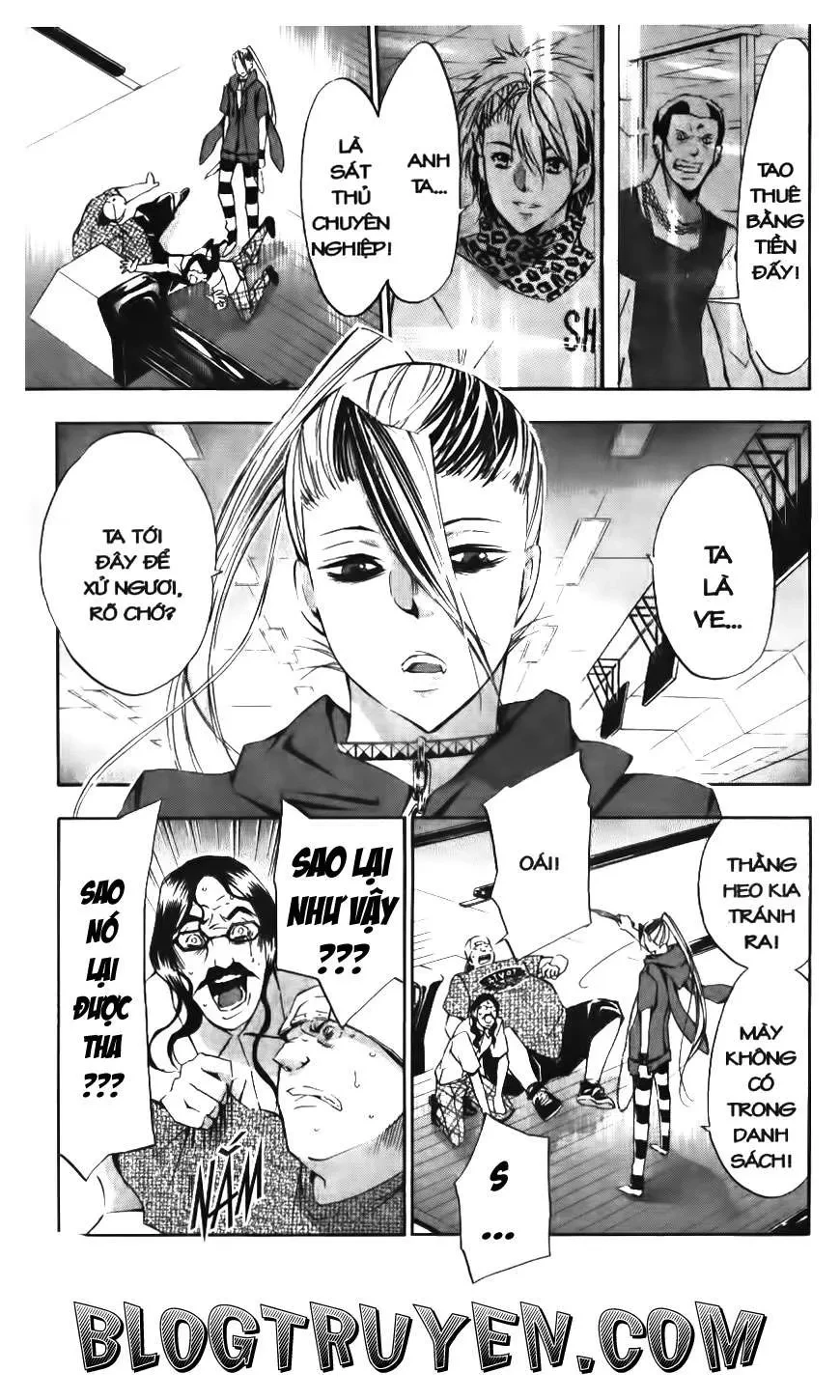 Maoh Juvenile Remix Chapter 91 - 13