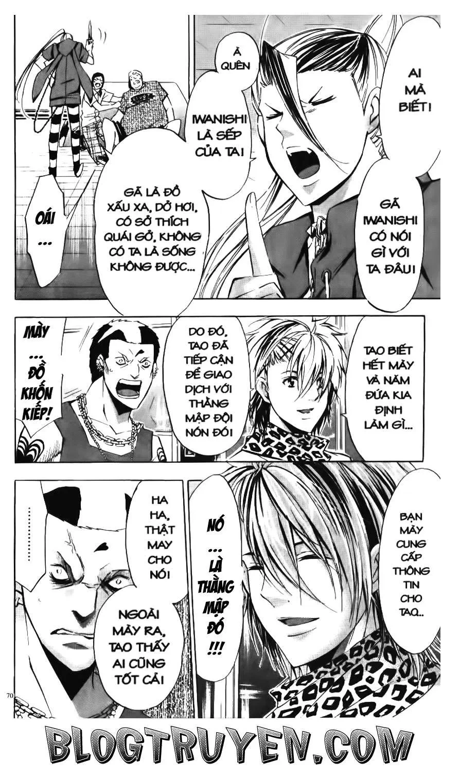 Maoh Juvenile Remix Chapter 91 - 14