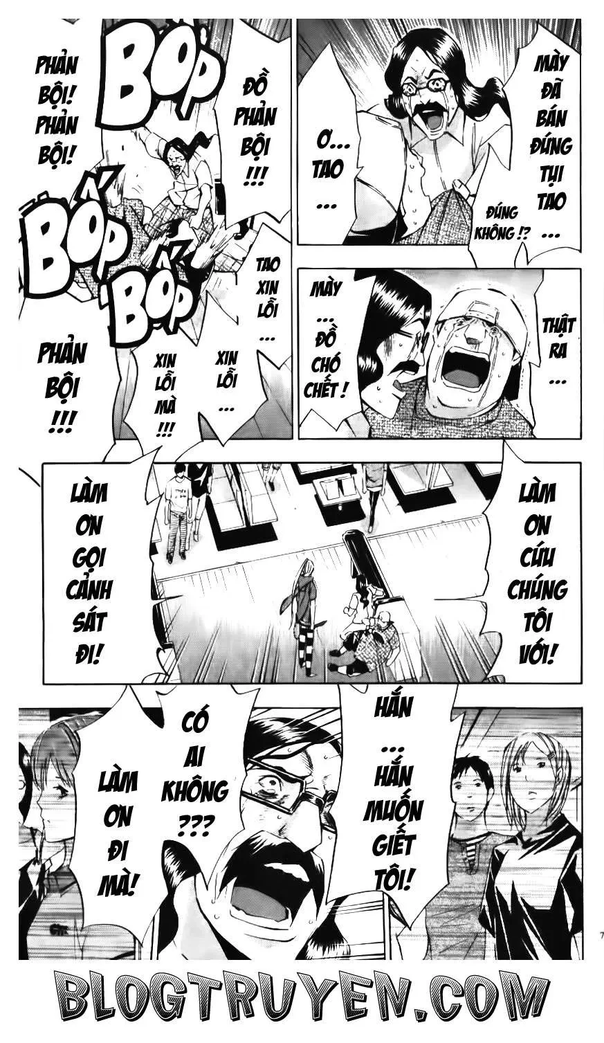 Maoh Juvenile Remix Chapter 91 - 15