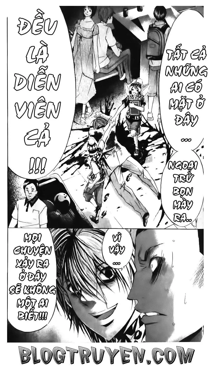 Maoh Juvenile Remix Chapter 91 - 18