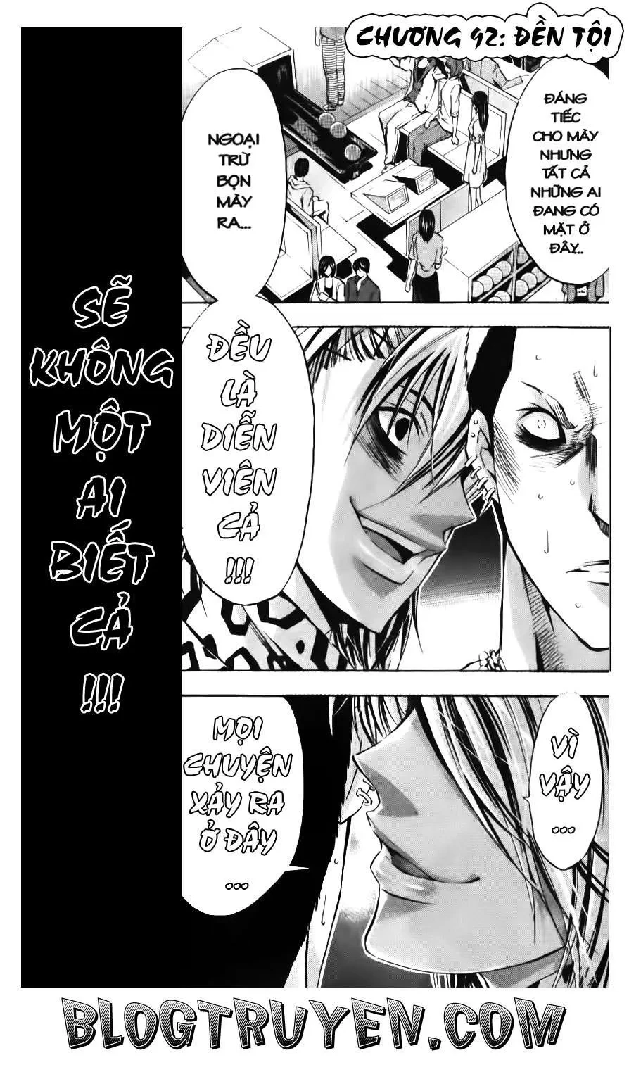 Maoh Juvenile Remix Chapter 92 - 2