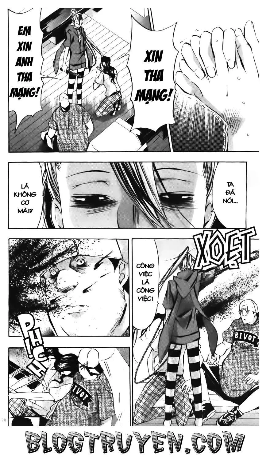 Maoh Juvenile Remix Chapter 92 - 4