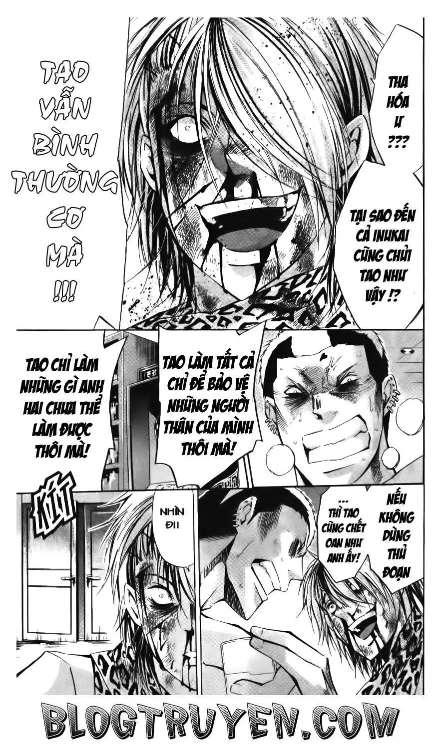 Maoh Juvenile Remix Chapter 92 - 7