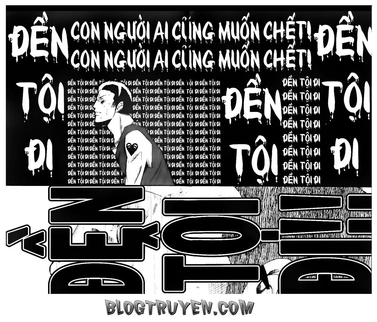 Maoh Juvenile Remix Chapter 92 - 12