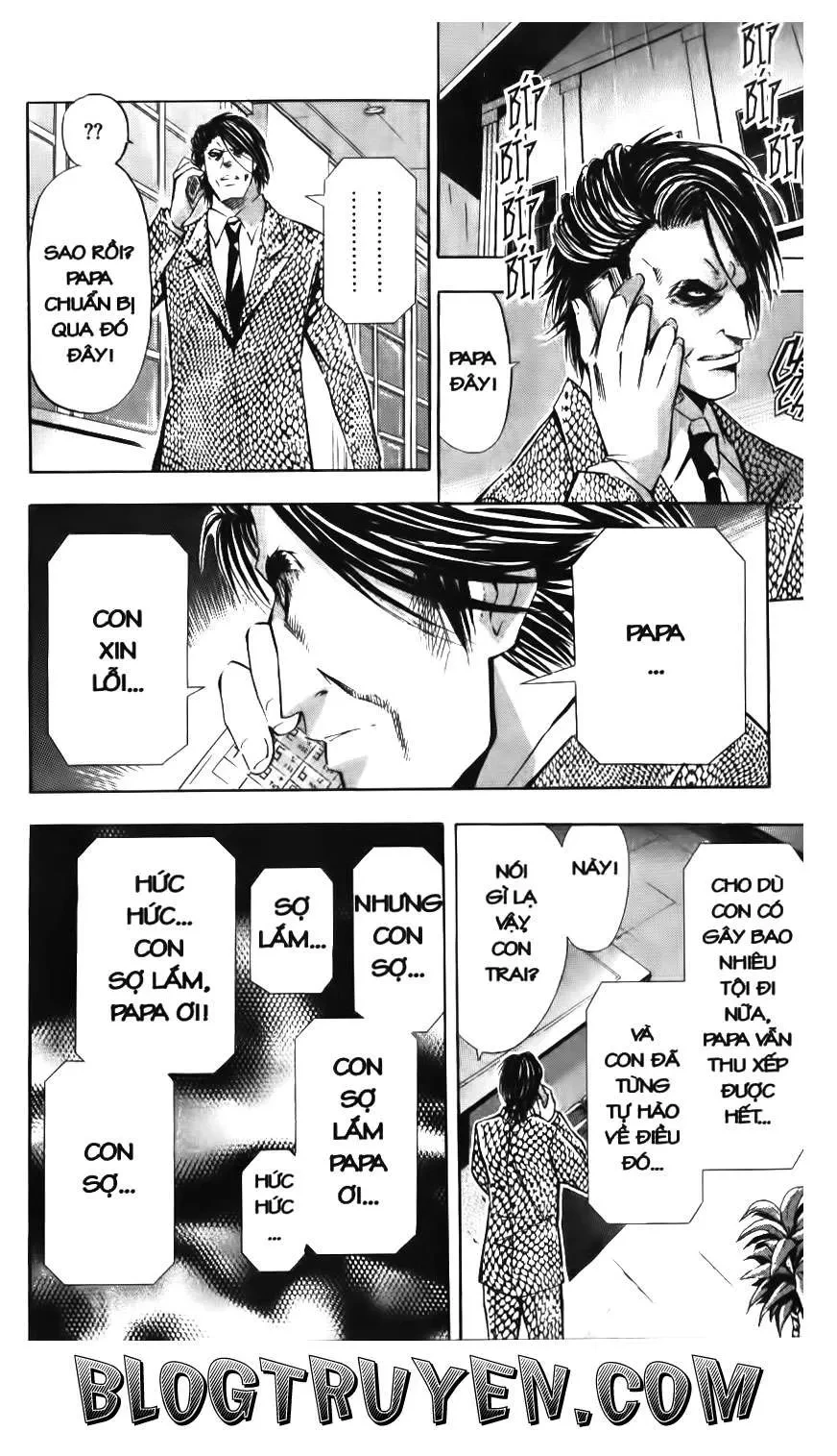 Maoh Juvenile Remix Chapter 92 - 13