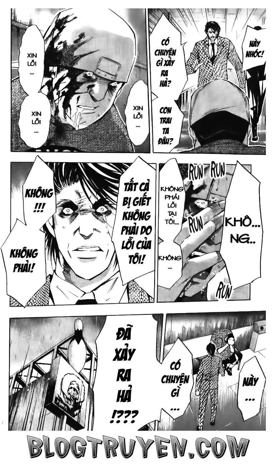 Maoh Juvenile Remix Chapter 92 - 17