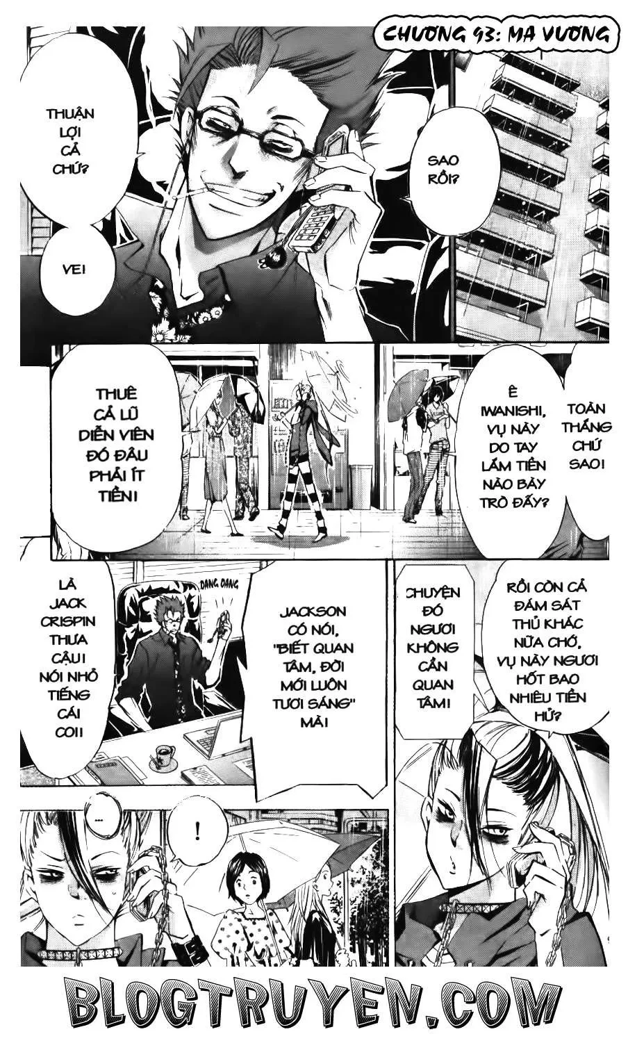 Maoh Juvenile Remix Chapter 93 - 2