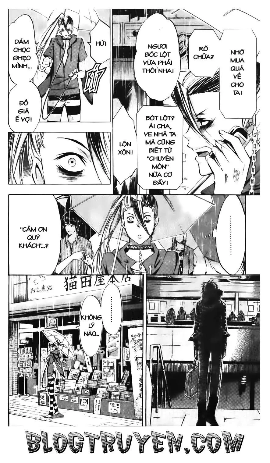Maoh Juvenile Remix Chapter 93 - 3