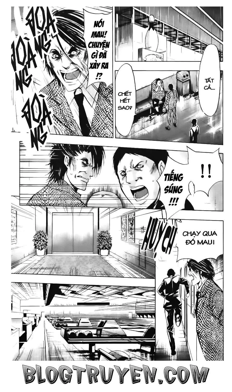 Maoh Juvenile Remix Chapter 93 - 4