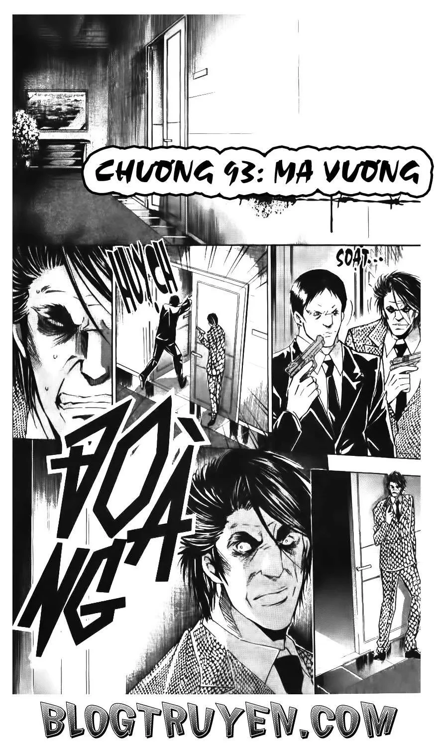 Maoh Juvenile Remix Chapter 93 - 5