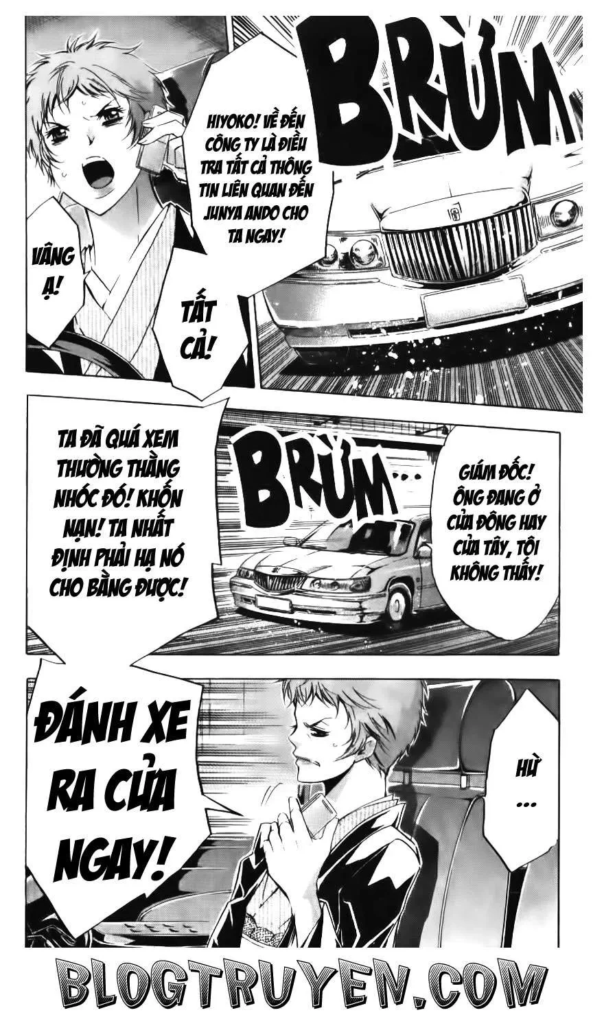 Maoh Juvenile Remix Chapter 93 - 15