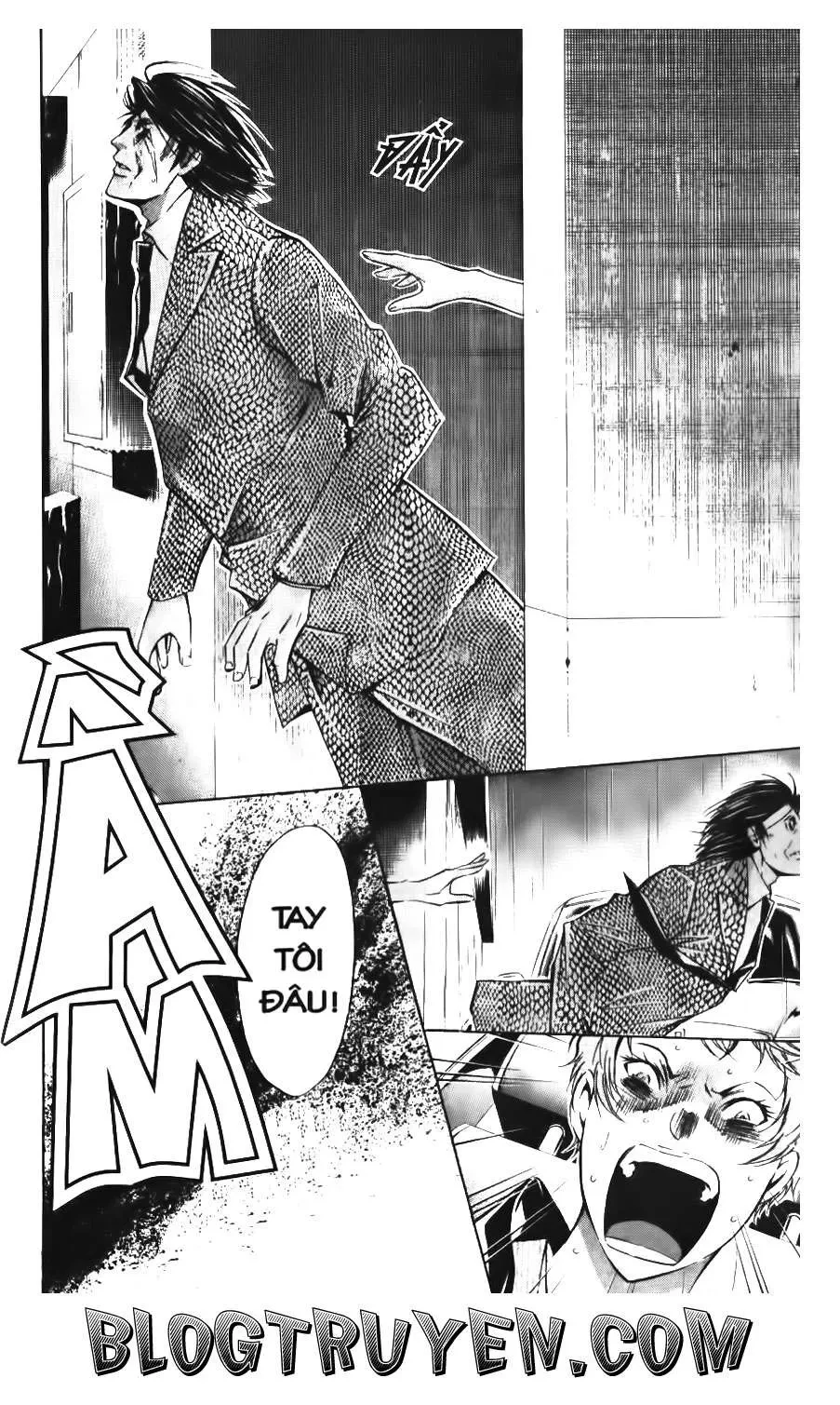 Maoh Juvenile Remix Chapter 93 - 17