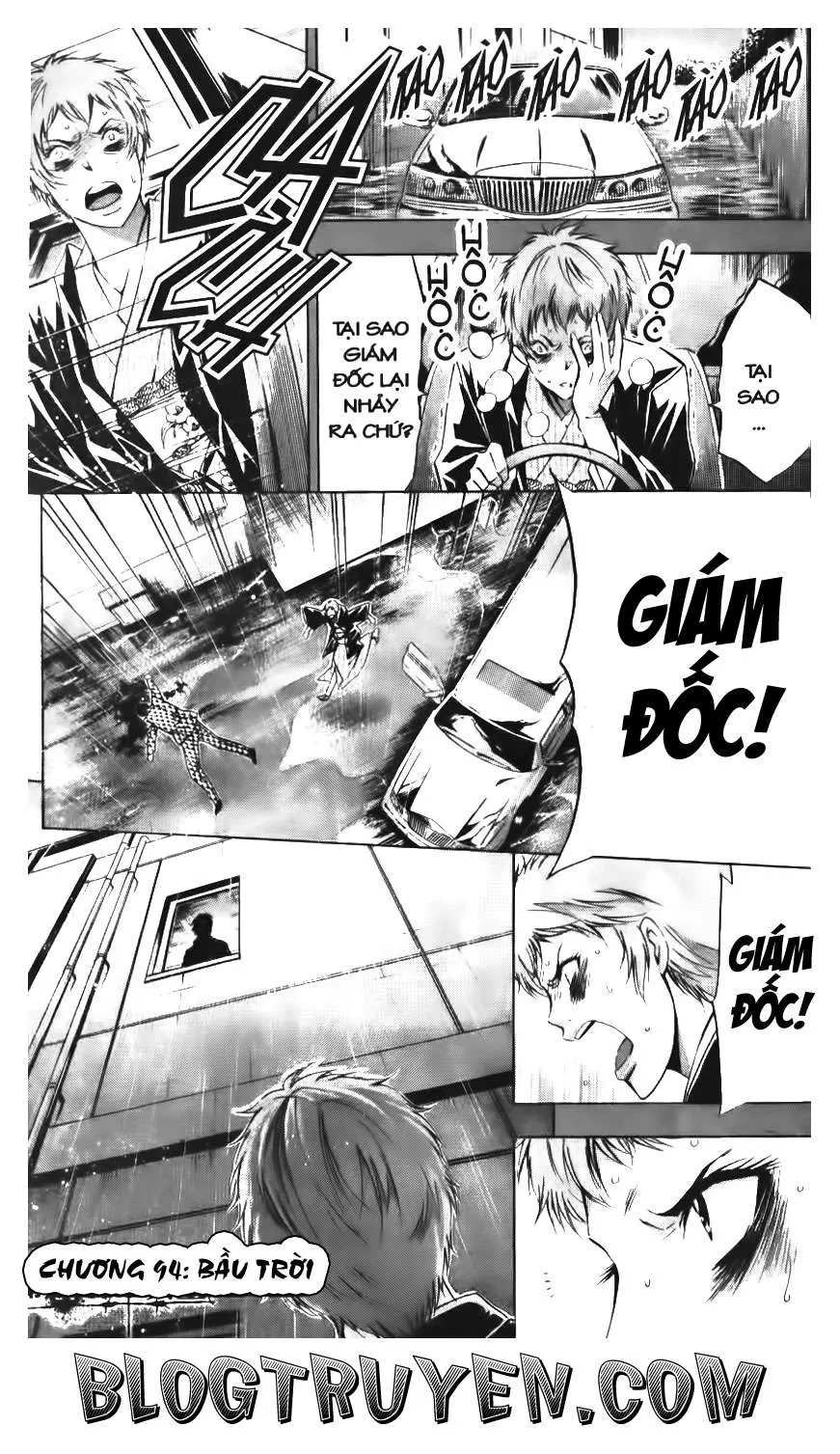 Maoh Juvenile Remix Chapter 94 - 2