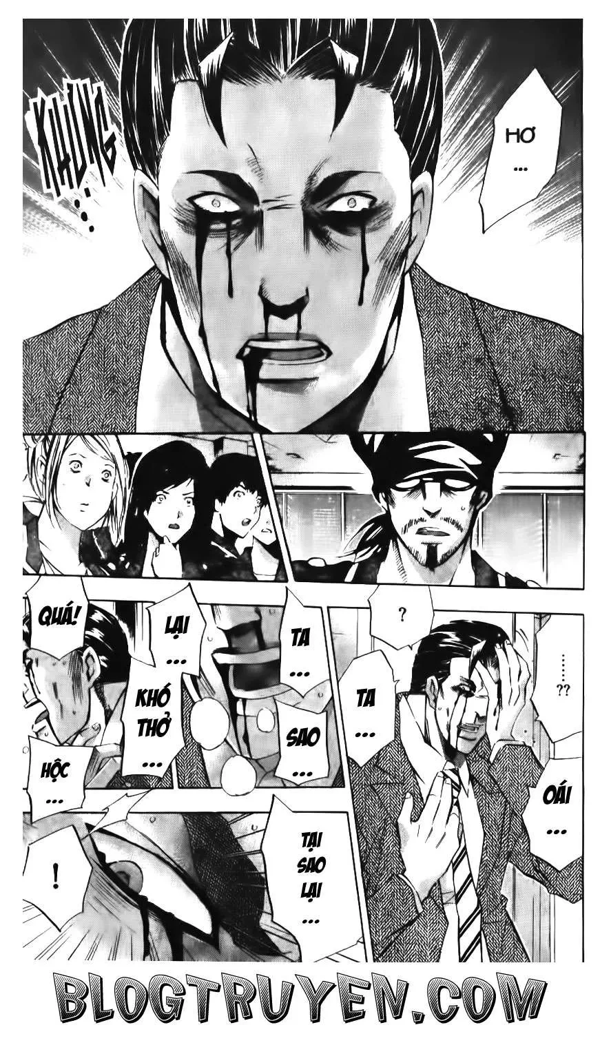 Maoh Juvenile Remix Chapter 95 - 8