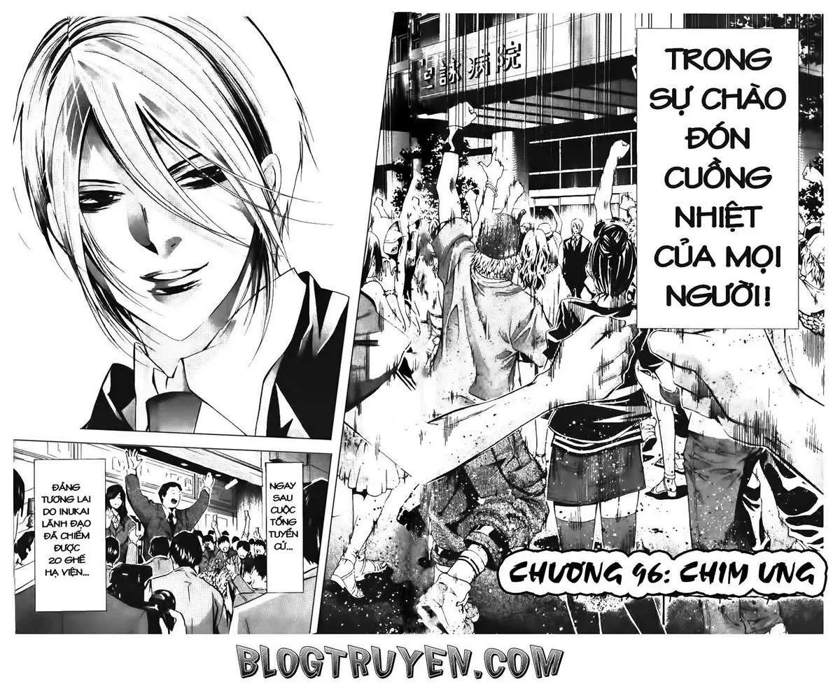 Maoh Juvenile Remix Chapter 96 - 3