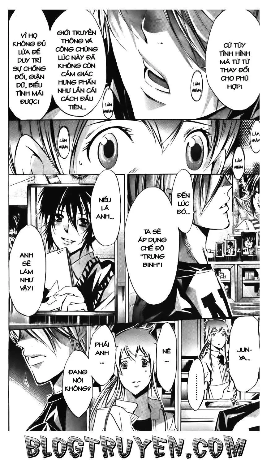 Maoh Juvenile Remix Chapter 96 - 13