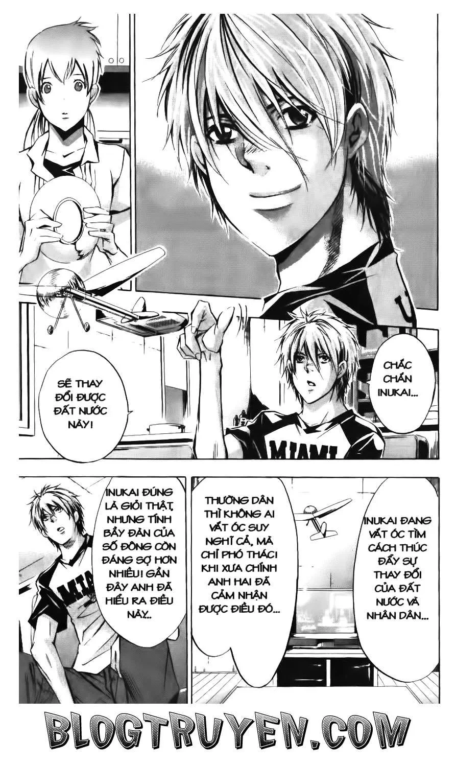 Maoh Juvenile Remix Chapter 96 - 14