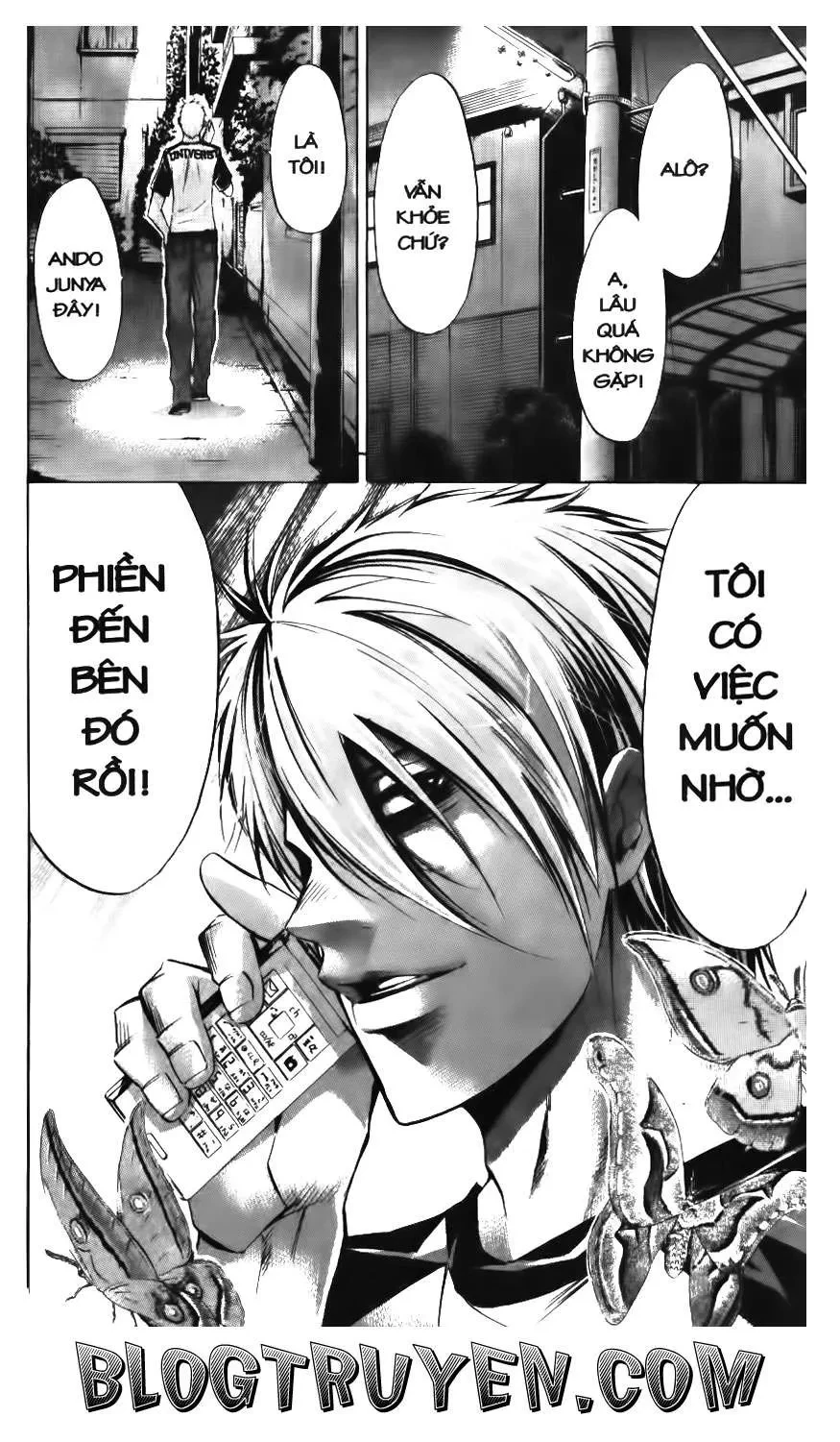 Maoh Juvenile Remix Chapter 96 - 17