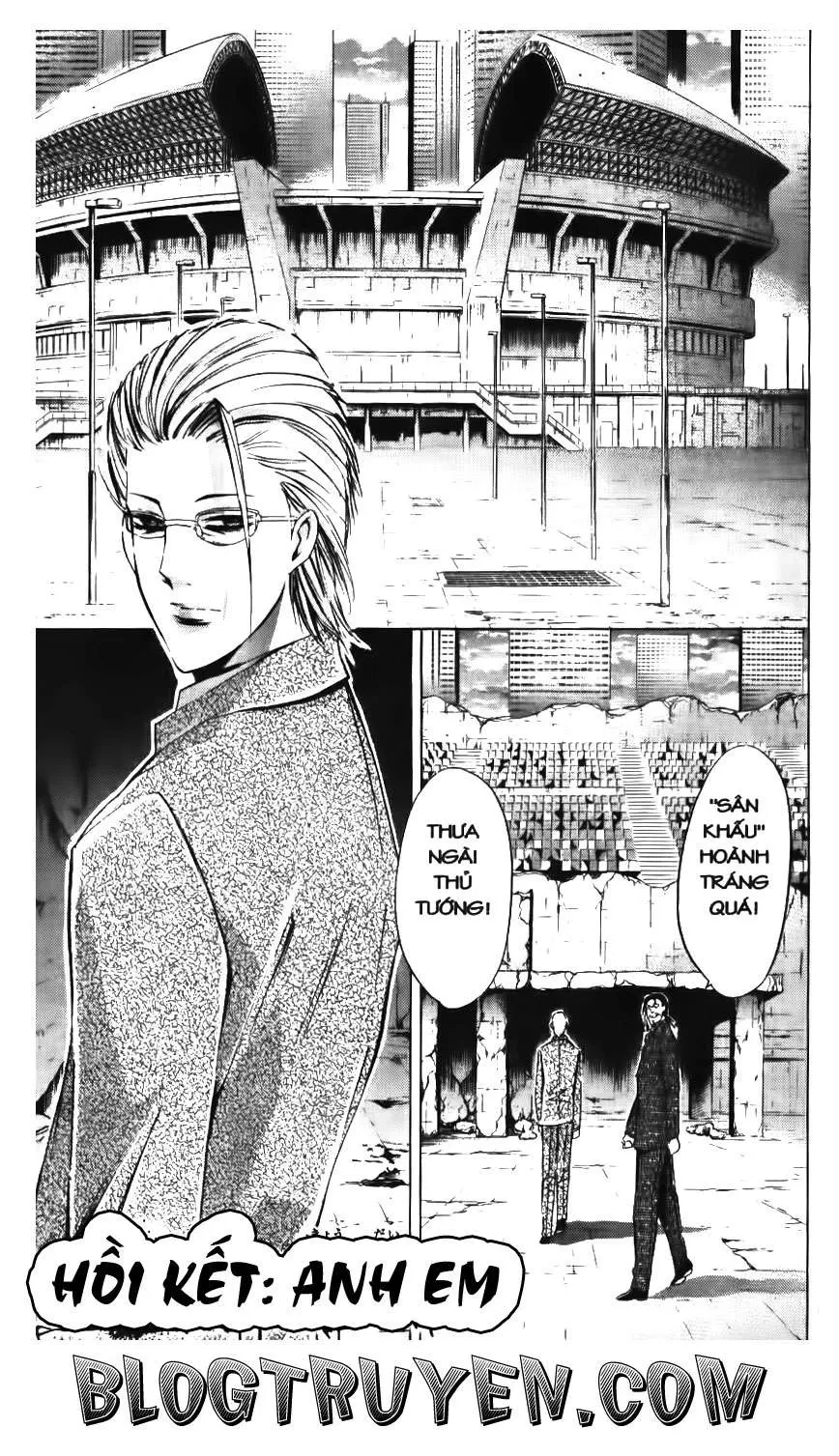 Maoh Juvenile Remix Chapter 97 - 2