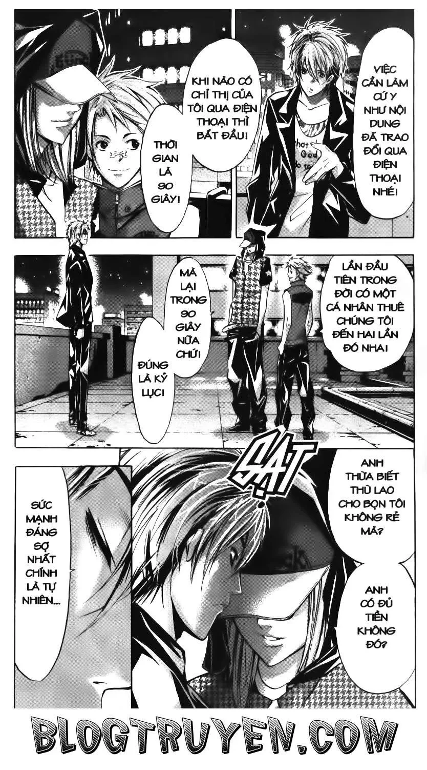 Maoh Juvenile Remix Chapter 97 - 7