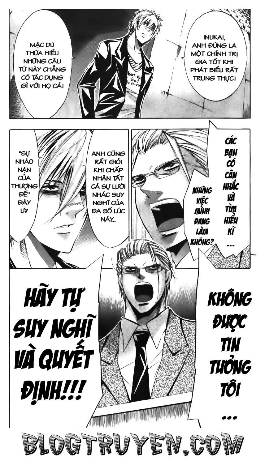 Maoh Juvenile Remix Chapter 97 - 13