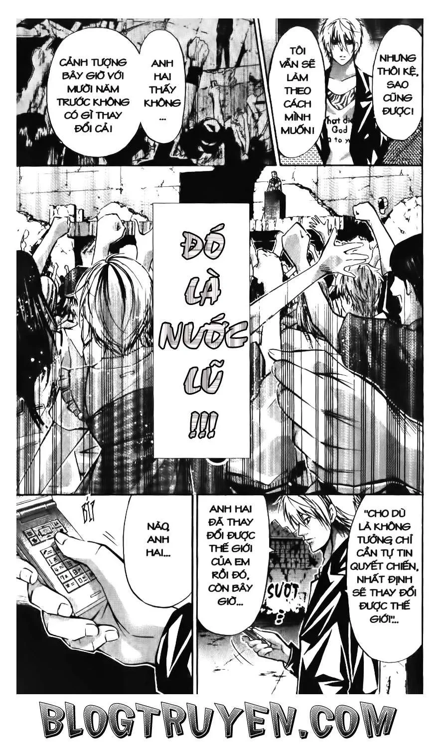 Maoh Juvenile Remix Chapter 97 - 14