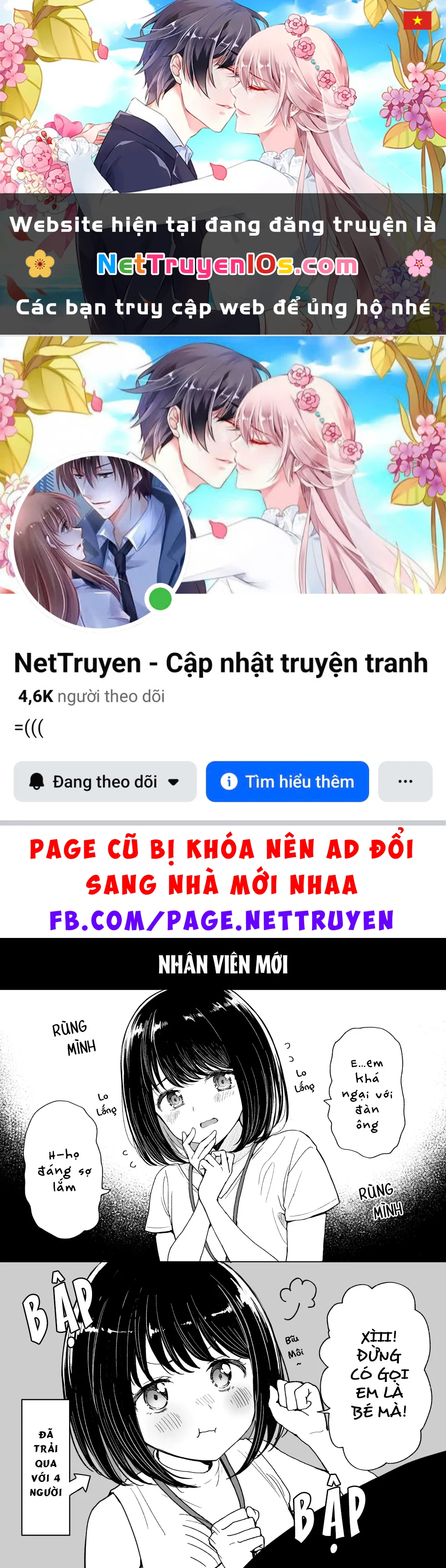 Công Sở Vui Vẻ Và Thân Thiện Oneshot - 1