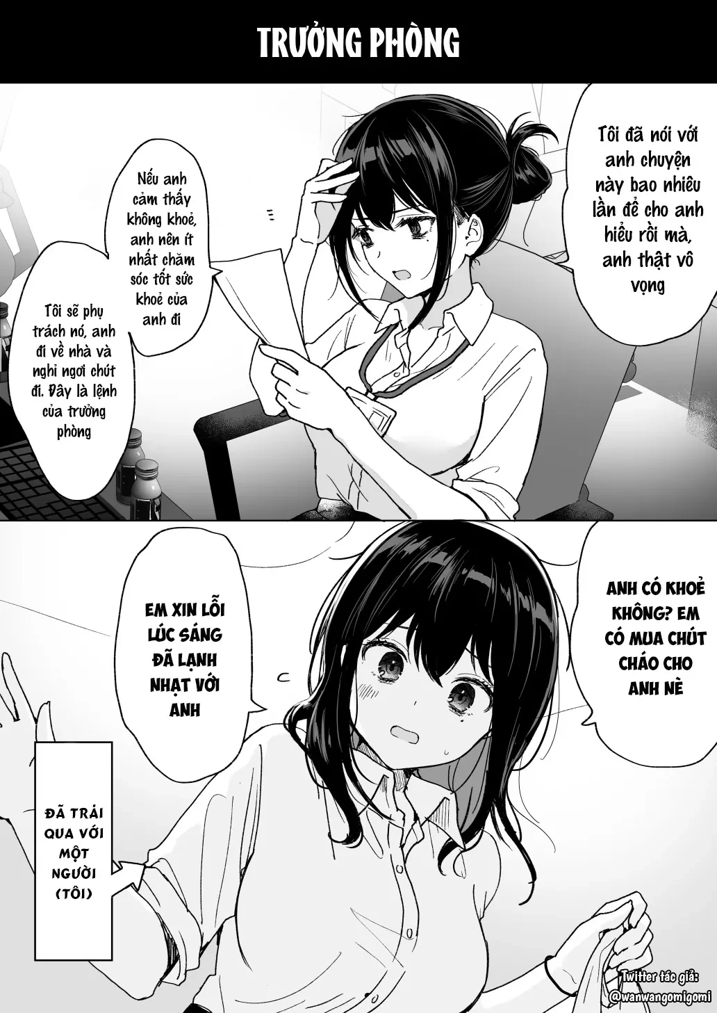 Công Sở Vui Vẻ Và Thân Thiện Oneshot - 3