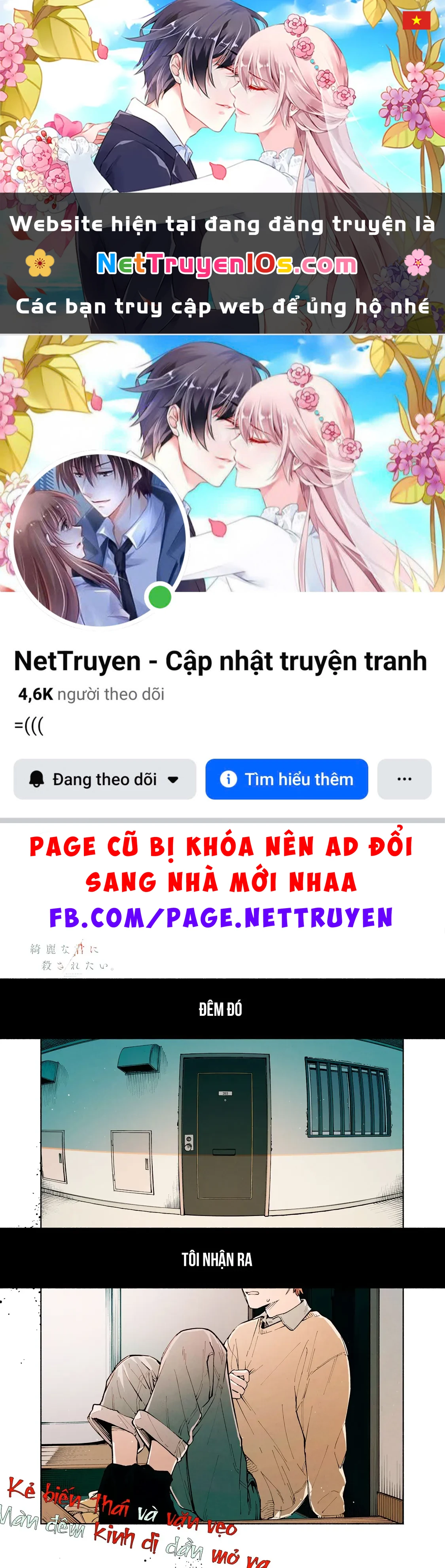Muốn Được Chết Trong Vẻ Đẹp Của Em Chapter 1 - 1