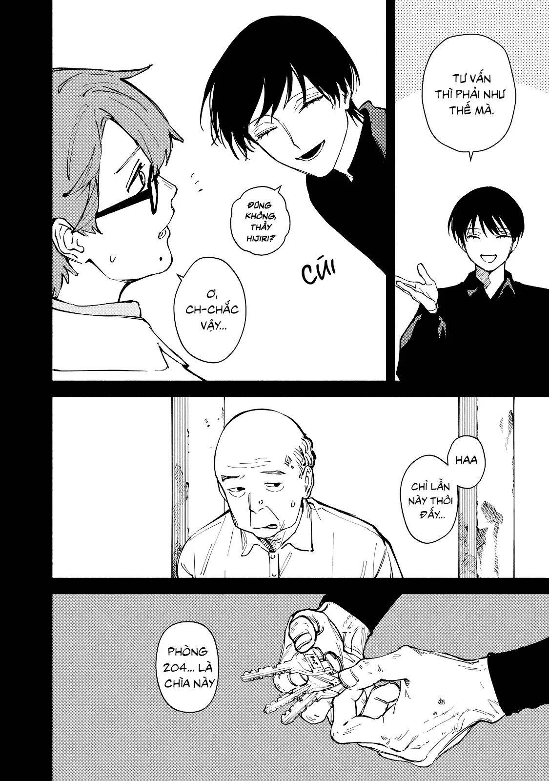 Muốn Được Chết Trong Vẻ Đẹp Của Em Chapter 2.1 - 16