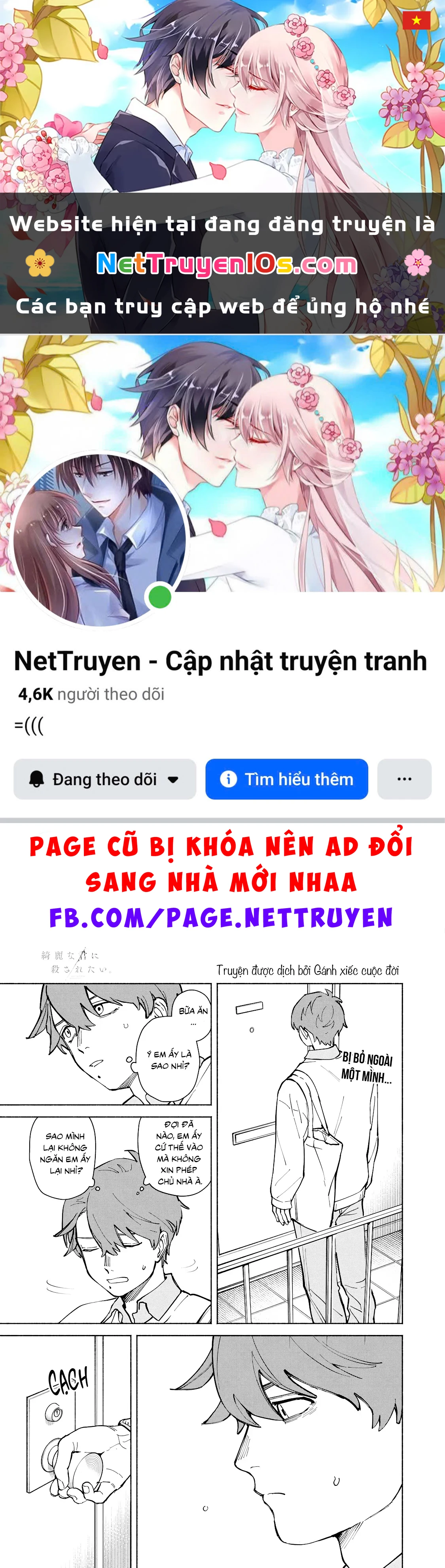 Muốn Được Chết Trong Vẻ Đẹp Của Em Chapter 2.2 - 1