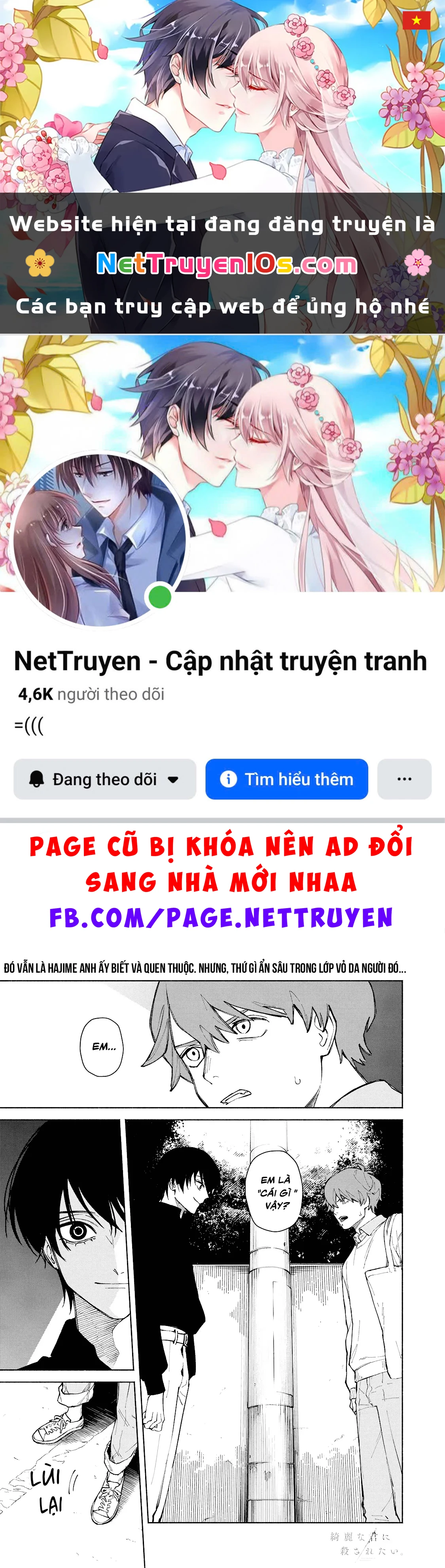 Muốn Được Chết Trong Vẻ Đẹp Của Em Chapter 3 - 1