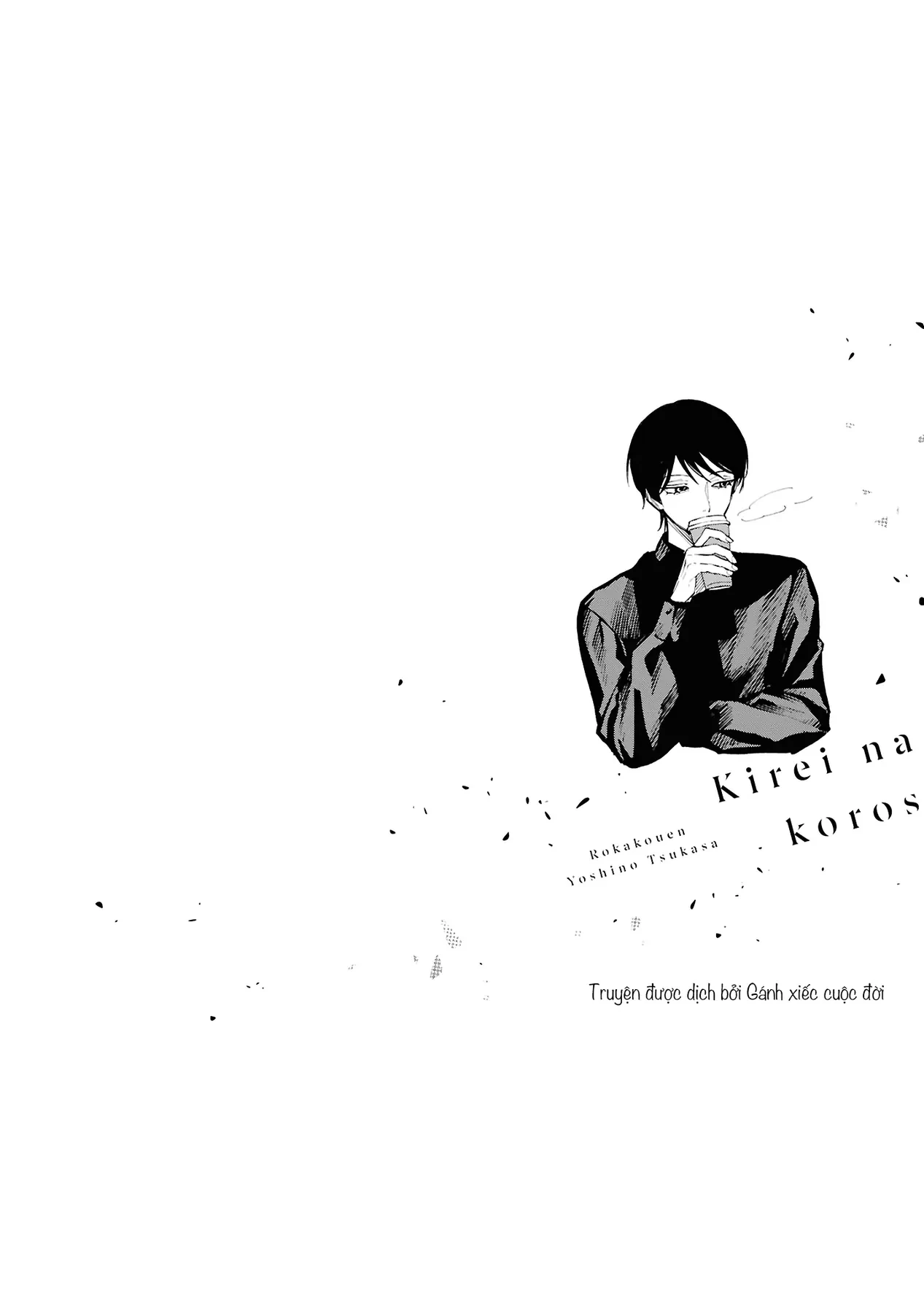 Muốn Được Chết Trong Vẻ Đẹp Của Em Chapter 3.5 - 2