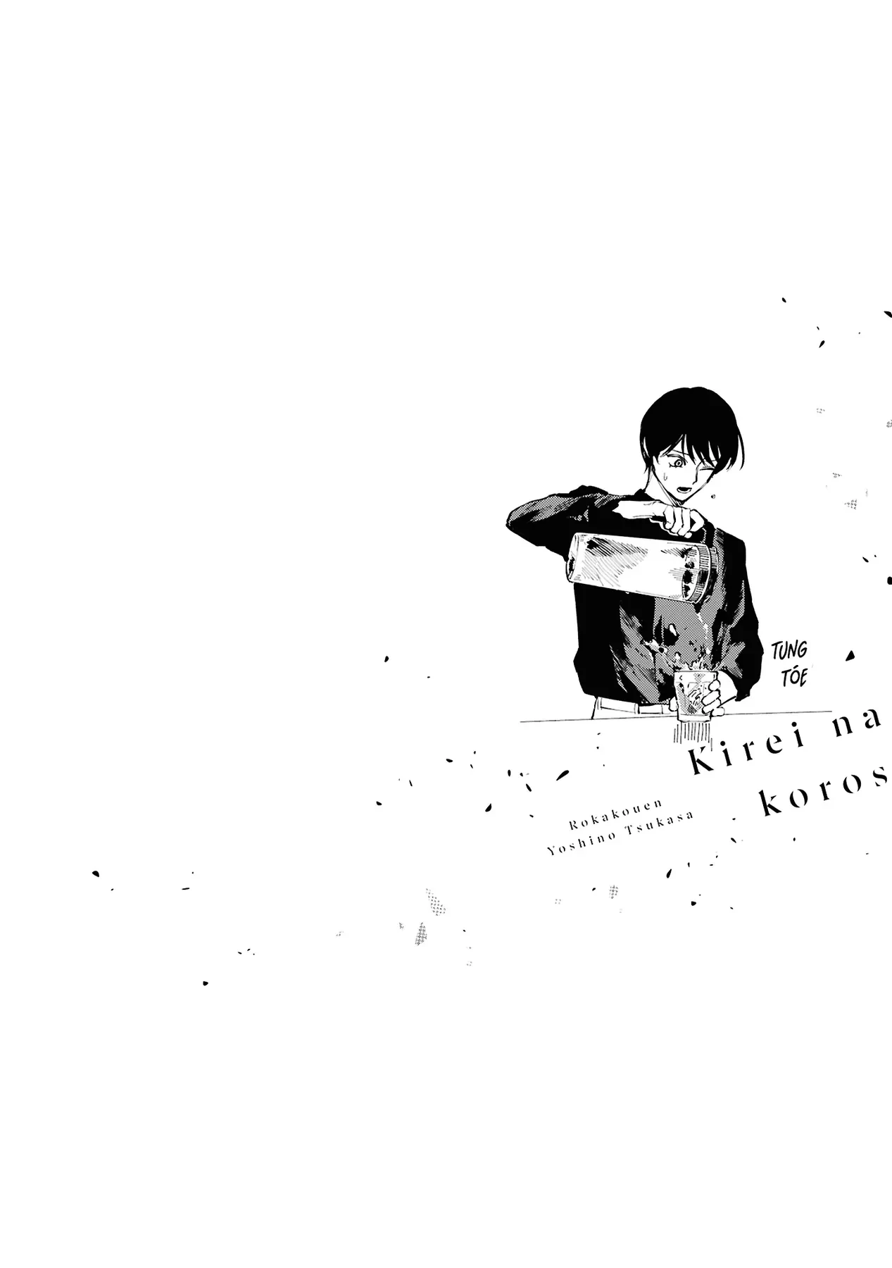 Muốn Được Chết Trong Vẻ Đẹp Của Em Chapter 3.5 - 10