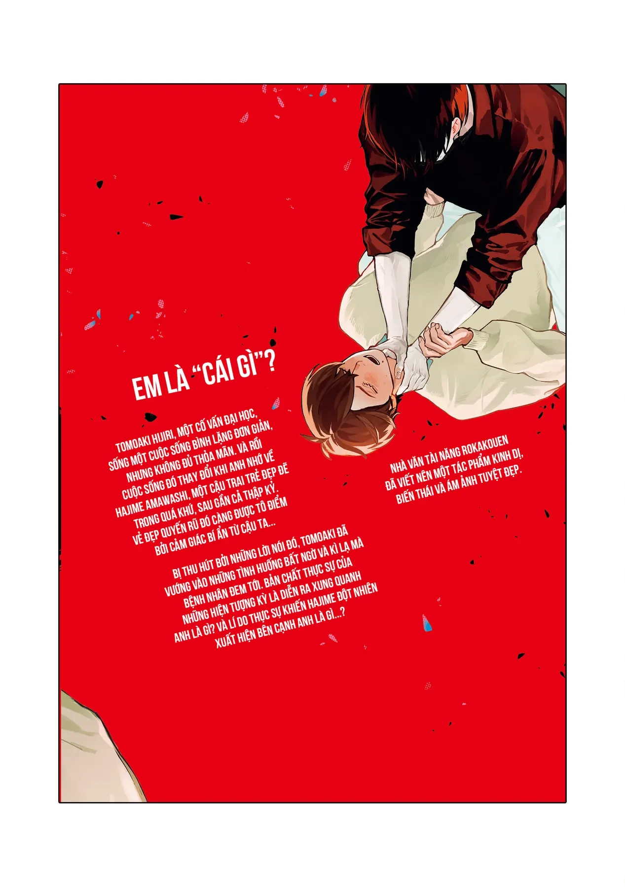 Muốn Được Chết Trong Vẻ Đẹp Của Em Chapter 3.5 - 14