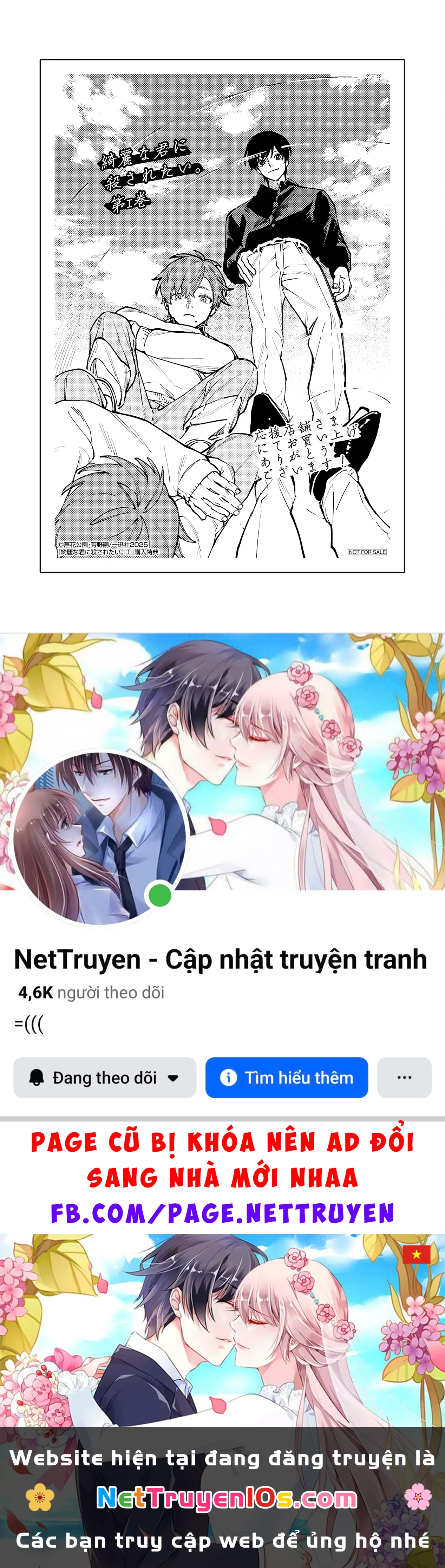 Muốn Được Chết Trong Vẻ Đẹp Của Em Chapter 3.5 - 15