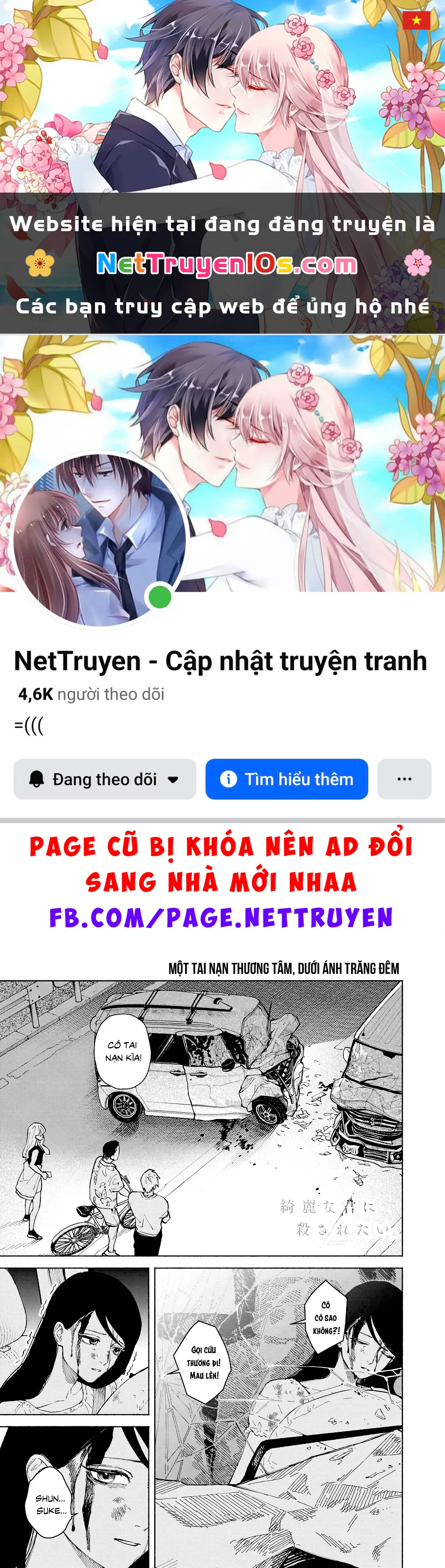 Muốn Được Chết Trong Vẻ Đẹp Của Em Chapter 4 - 1