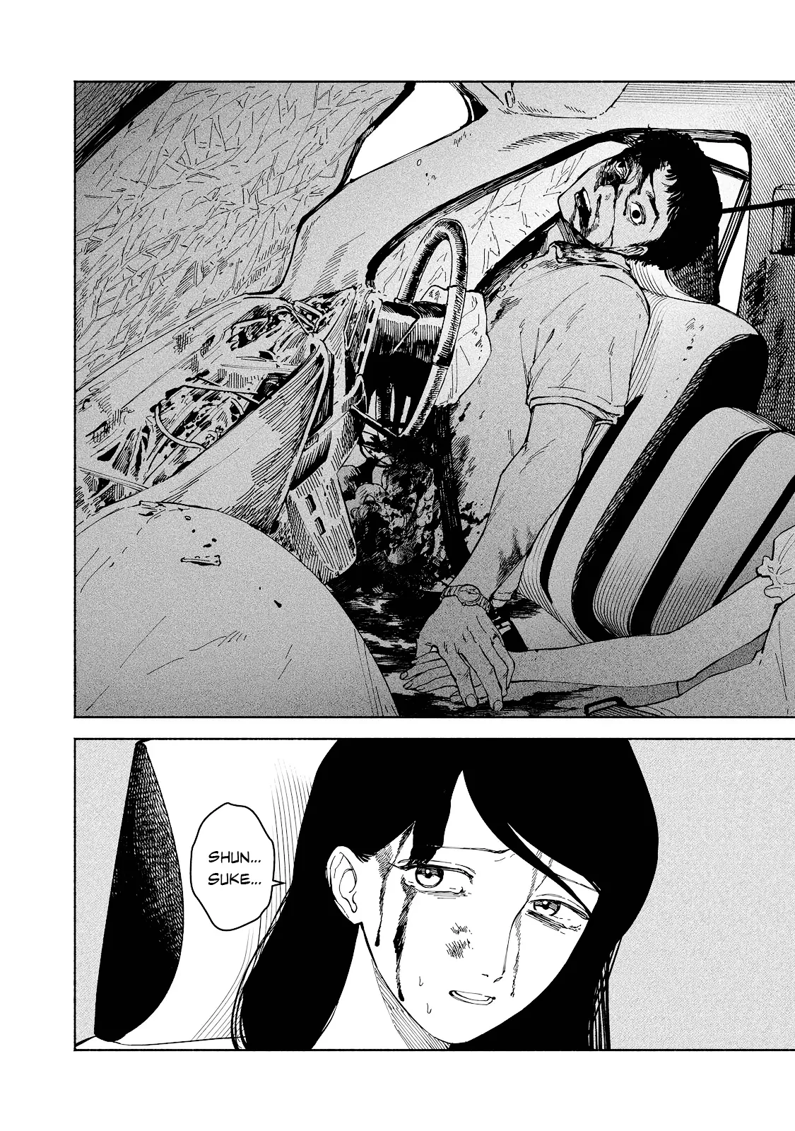 Muốn Được Chết Trong Vẻ Đẹp Của Em Chapter 4 - 2