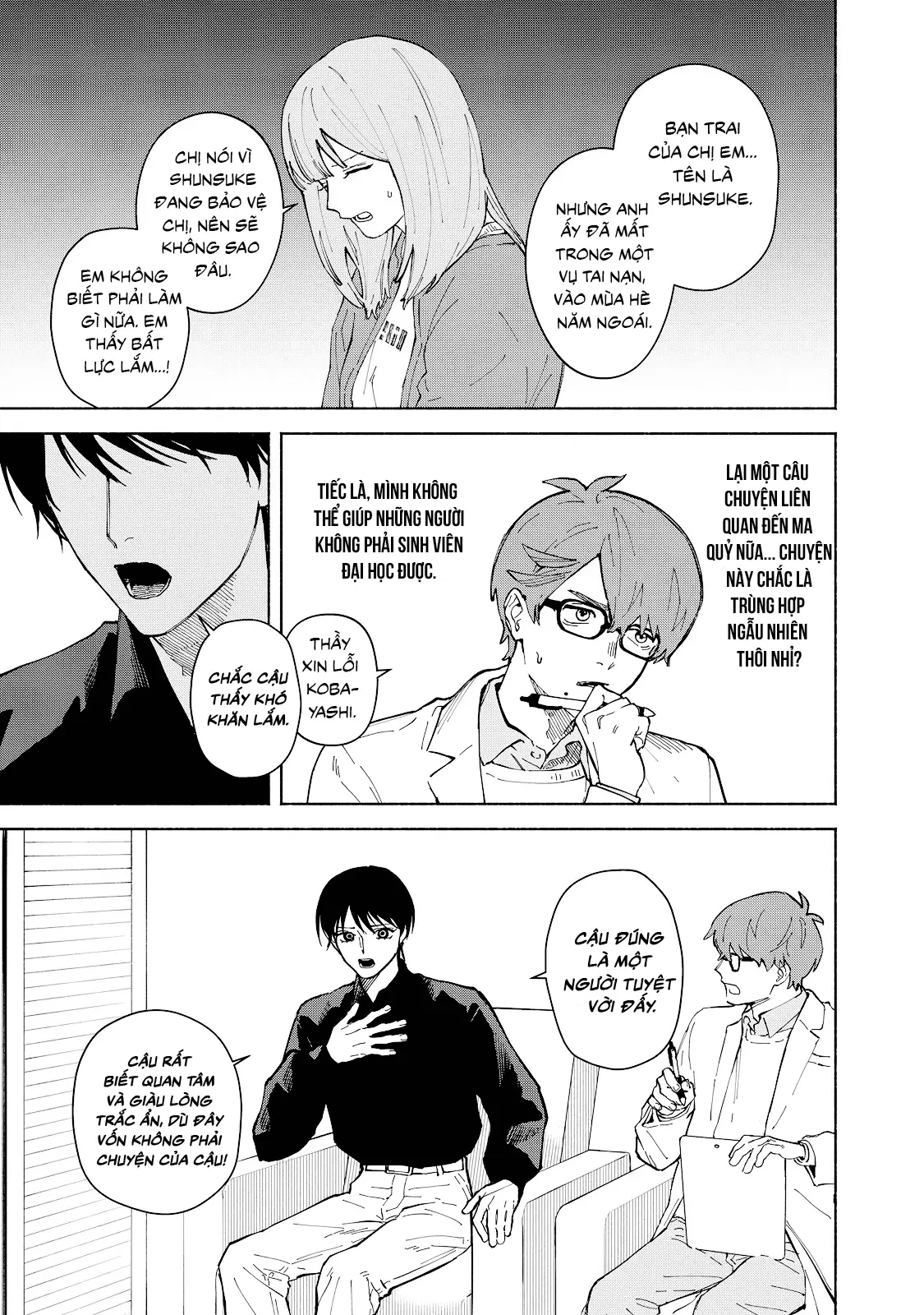 Muốn Được Chết Trong Vẻ Đẹp Của Em Chapter 4 - 21