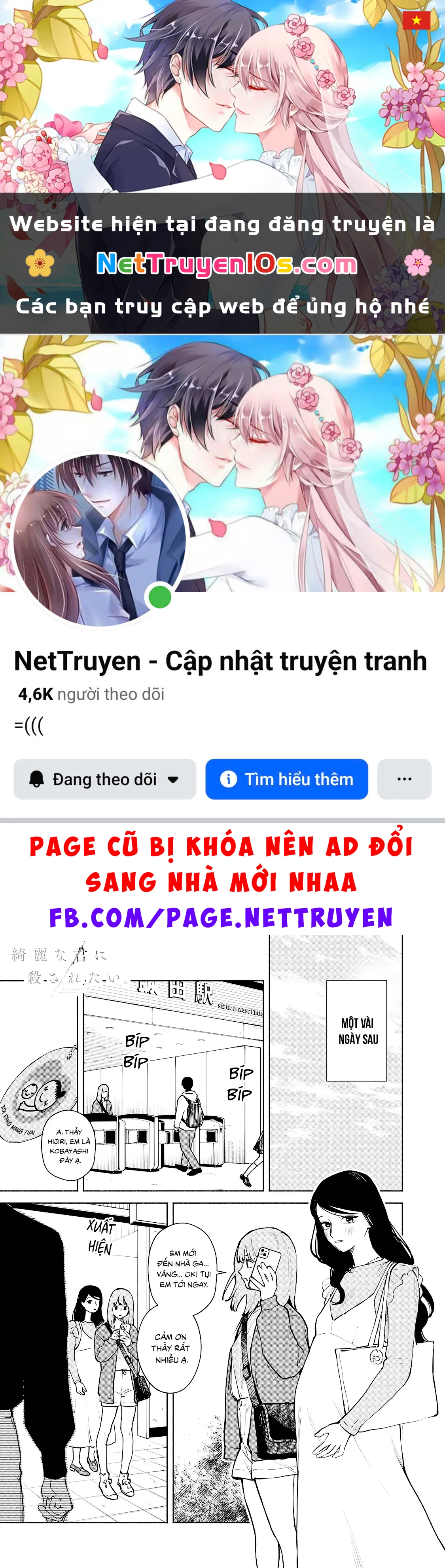 Muốn Được Chết Trong Vẻ Đẹp Của Em Chapter 5 - 1