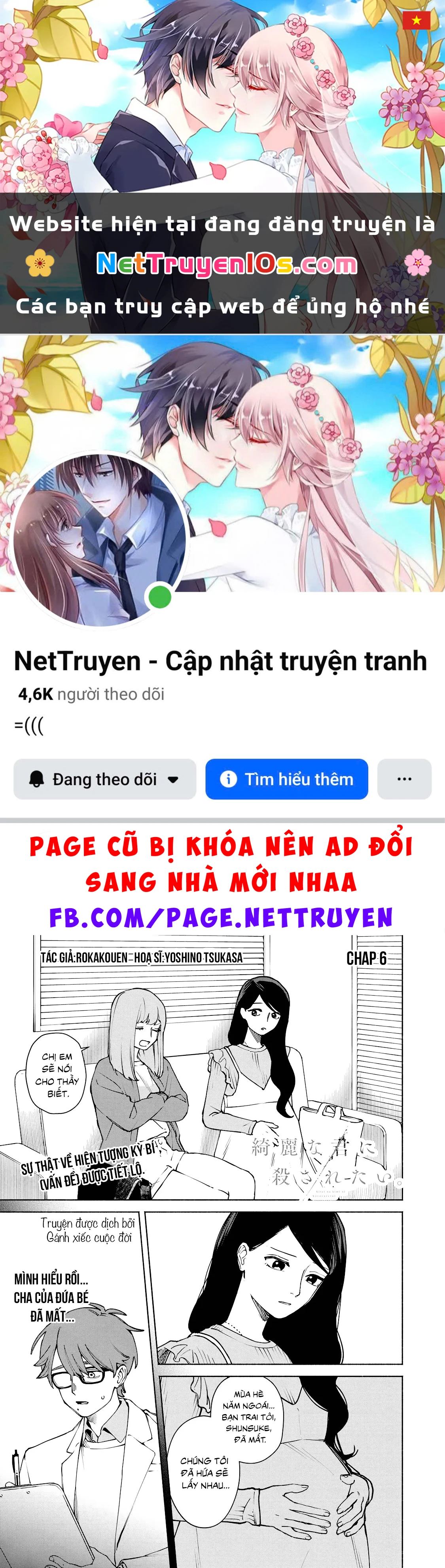 Muốn Được Chết Trong Vẻ Đẹp Của Em Chapter 6 - 1