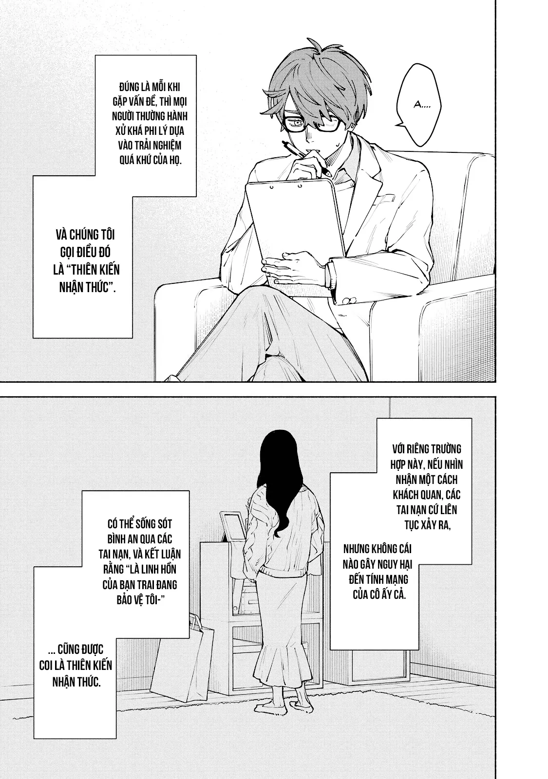 Muốn Được Chết Trong Vẻ Đẹp Của Em Chapter 6 - 7