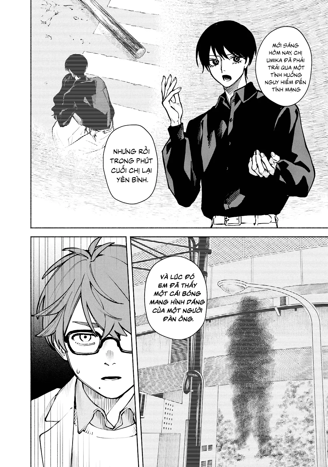 Muốn Được Chết Trong Vẻ Đẹp Của Em Chapter 6 - 12