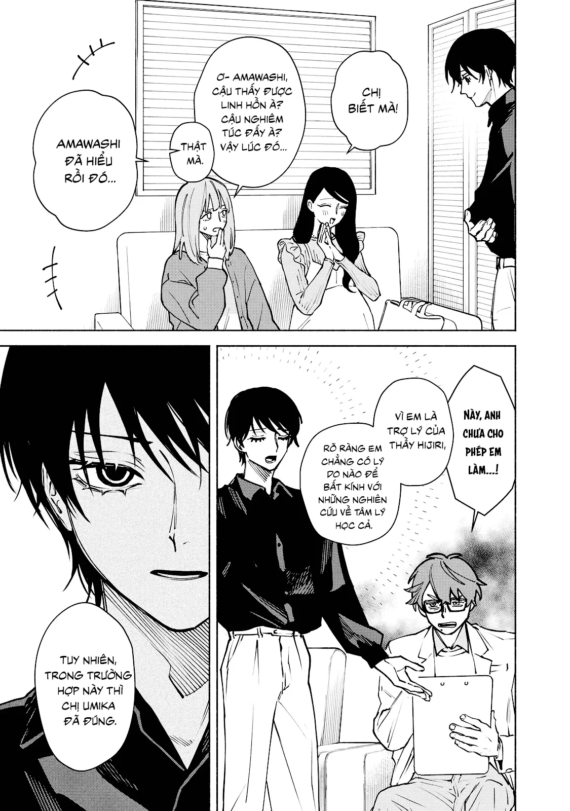 Muốn Được Chết Trong Vẻ Đẹp Của Em Chapter 6 - 13