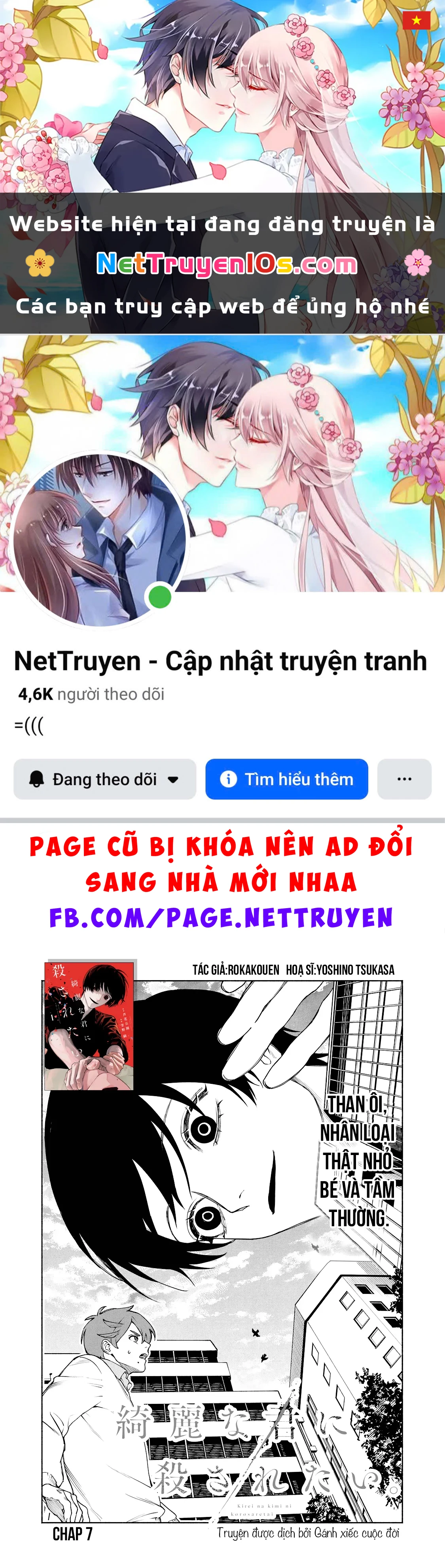 Muốn Được Chết Trong Vẻ Đẹp Của Em Chapter 7 - 1