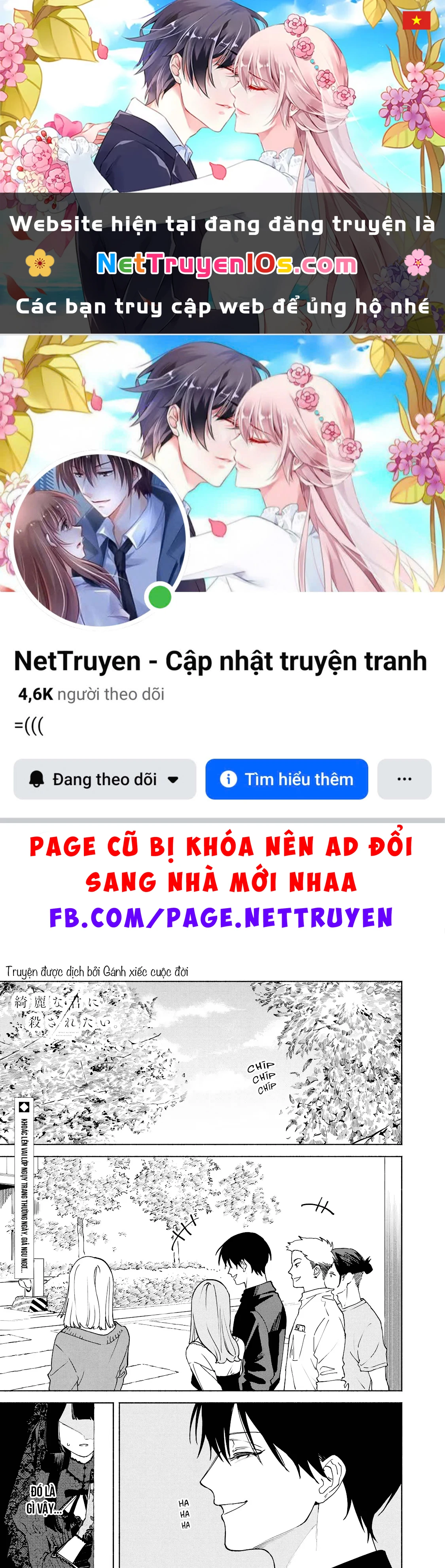 Muốn Được Chết Trong Vẻ Đẹp Của Em Chapter  9 - 1