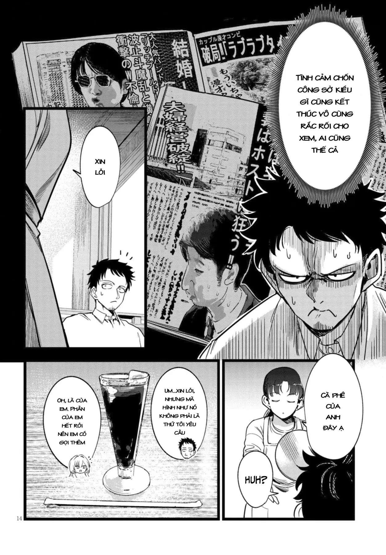 Tôi Phụ Trách Quái Vật Chapter 1 - 16