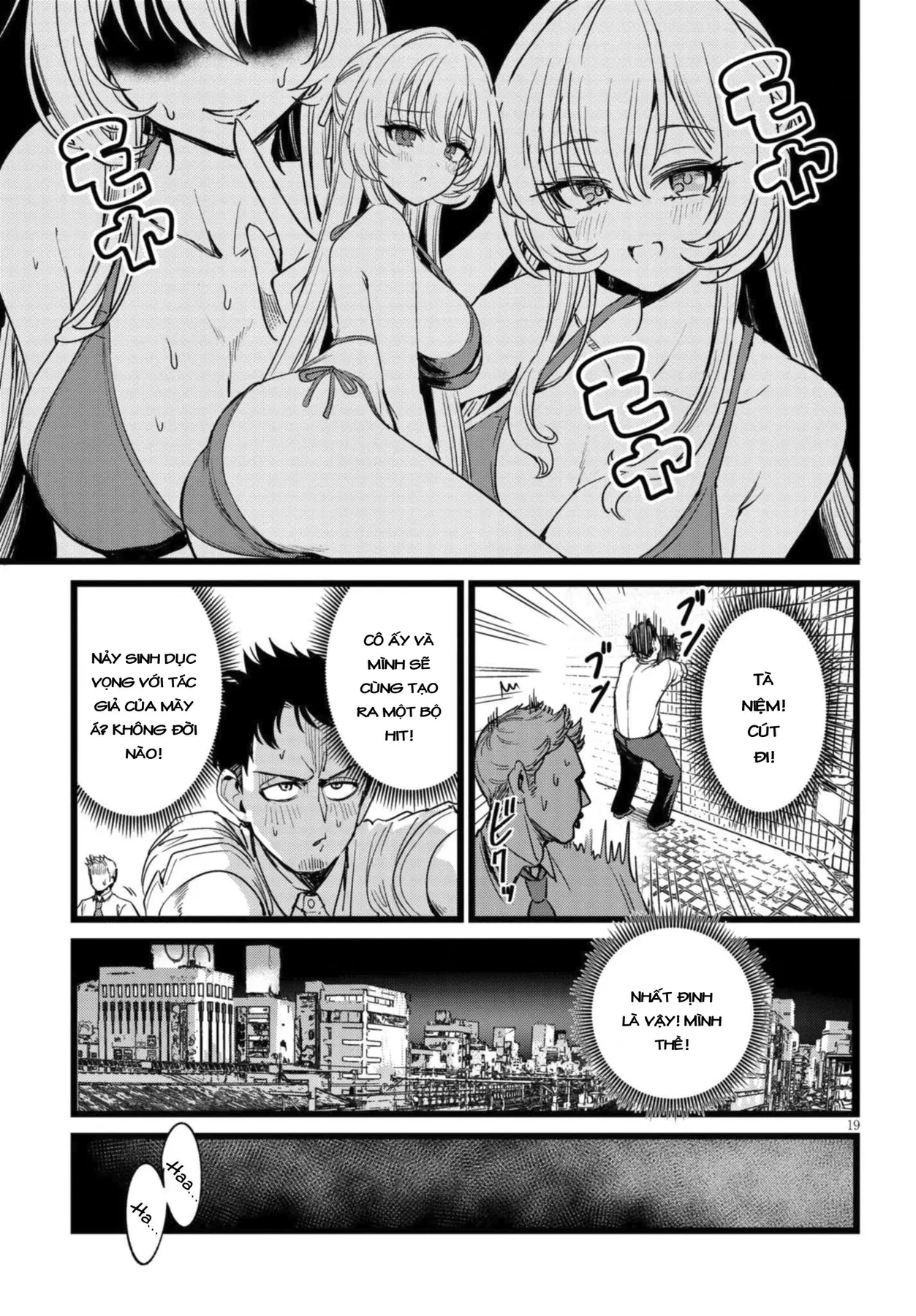 Tôi Phụ Trách Quái Vật Chapter 1 - 21