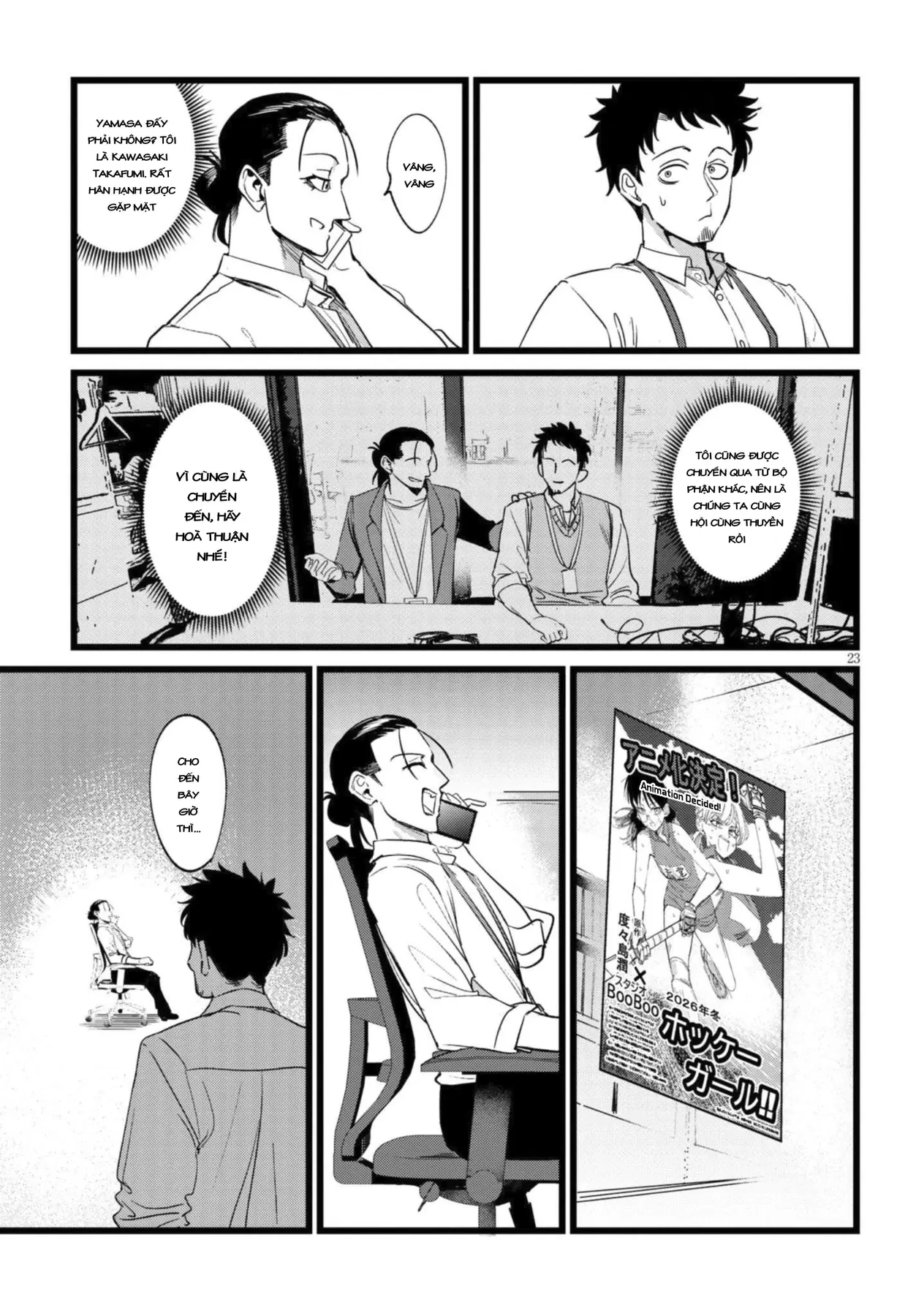 Tôi Phụ Trách Quái Vật Chapter 1 - 25