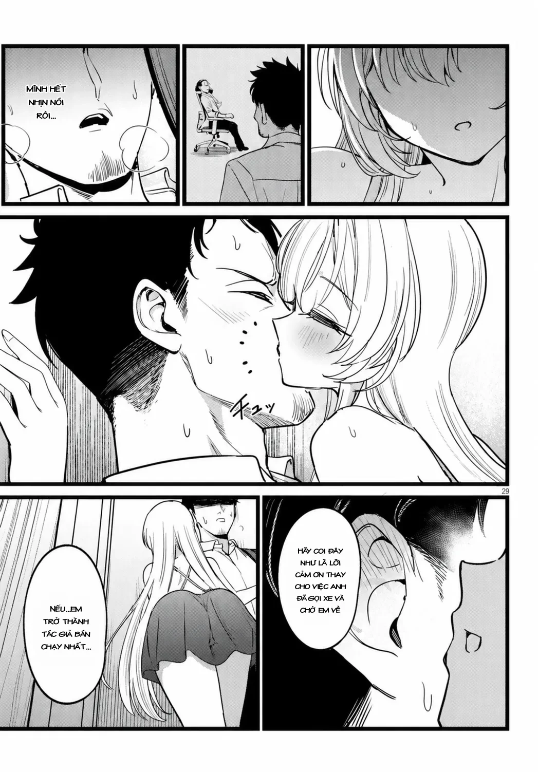 Tôi Phụ Trách Quái Vật Chapter 1 - 31